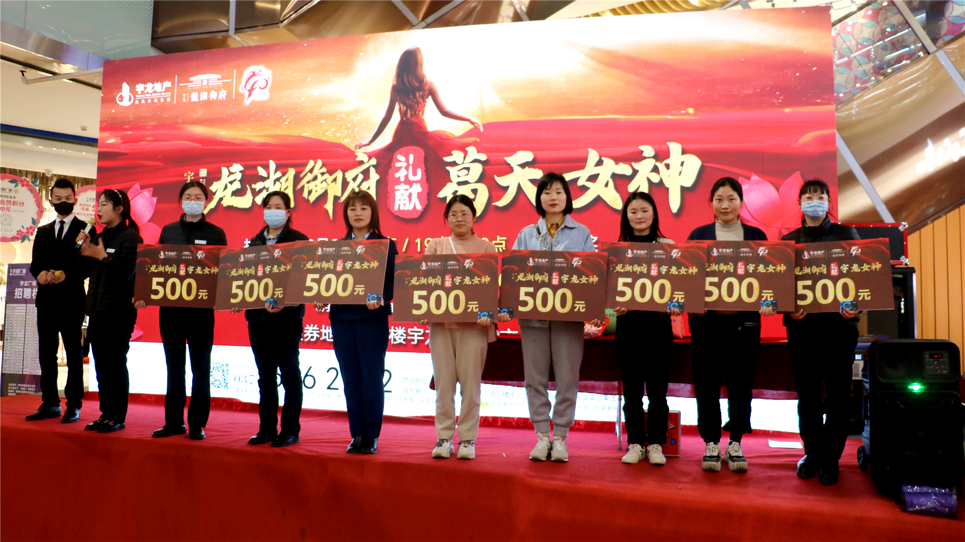 資源聯(lián)動(dòng)“迎集團(tuán)慶、慶三八節(jié)” (3)_副本.jpg