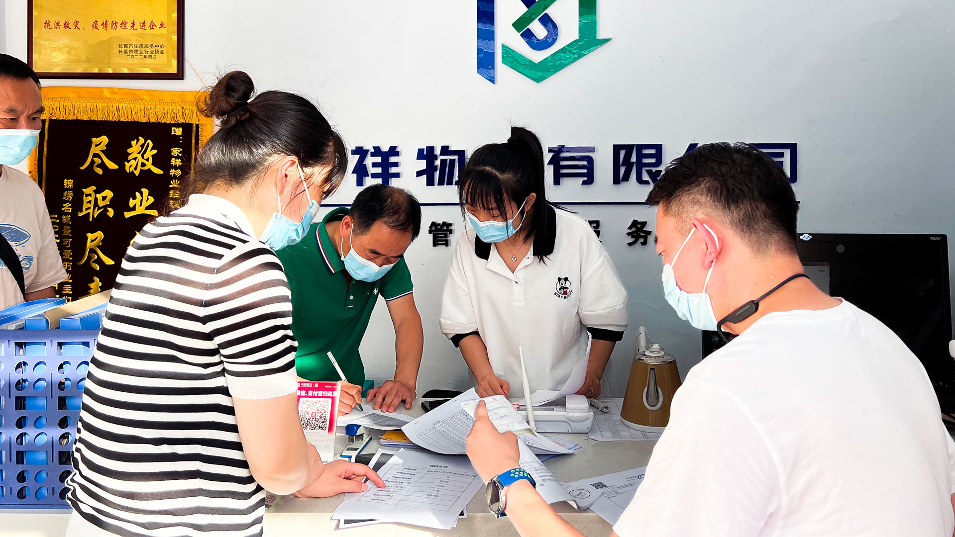 供熱補(bǔ)貼審計工作-(2).jpg