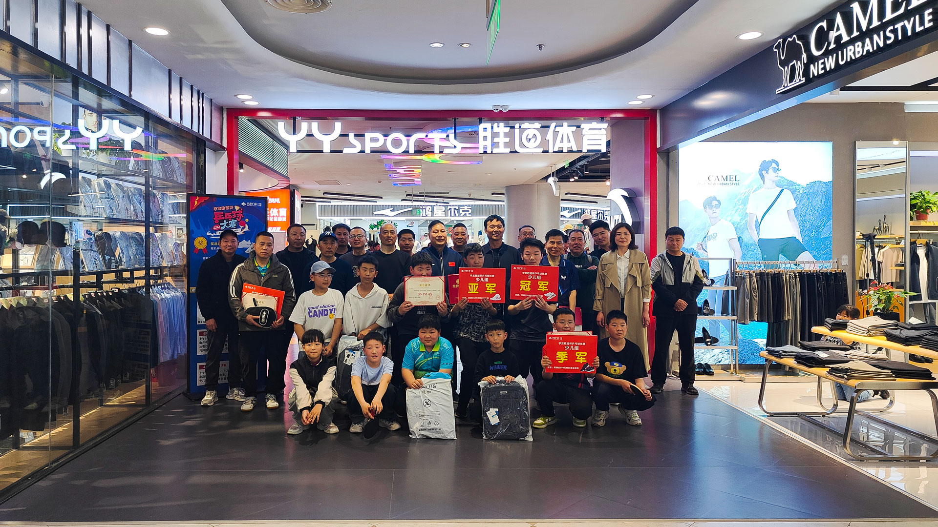 百貨公司：周末人氣活動，解鎖春日消費圖二.jpg