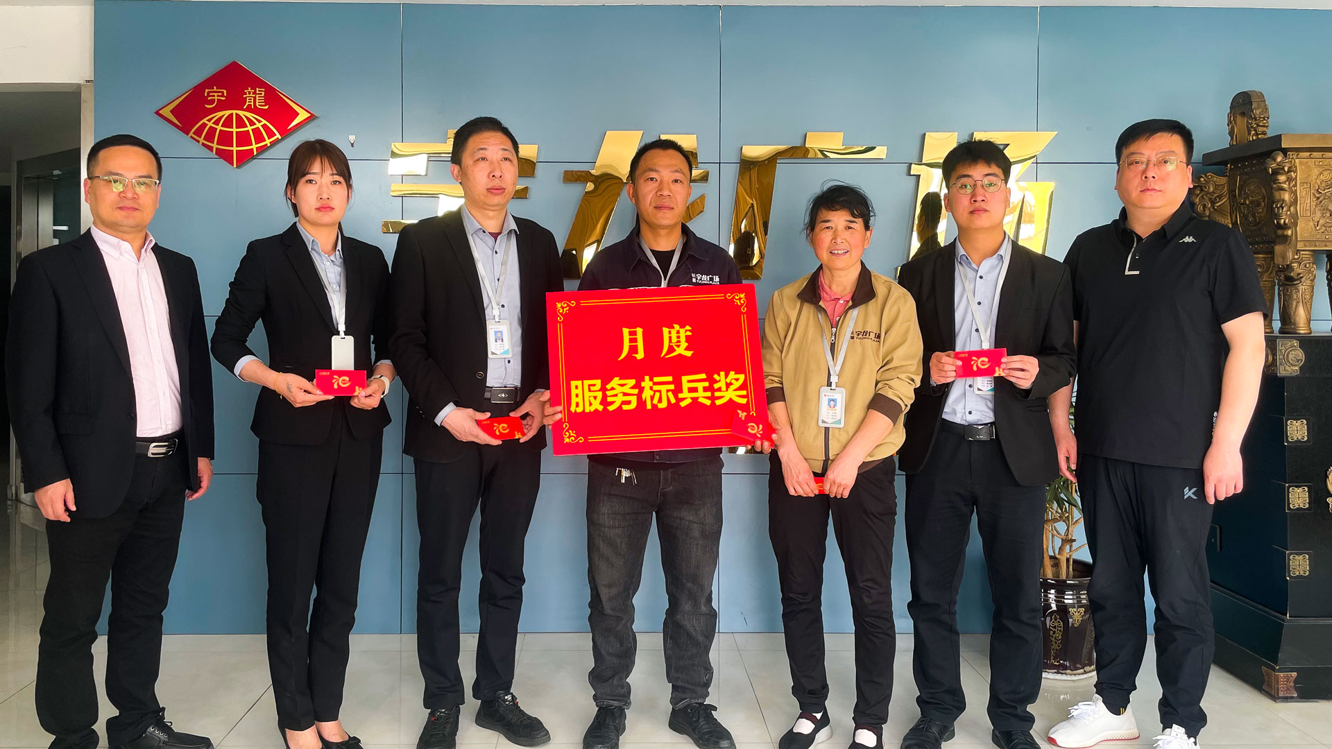 百貨公司：樹榜樣立標桿，作表率促提升圖一.jpg