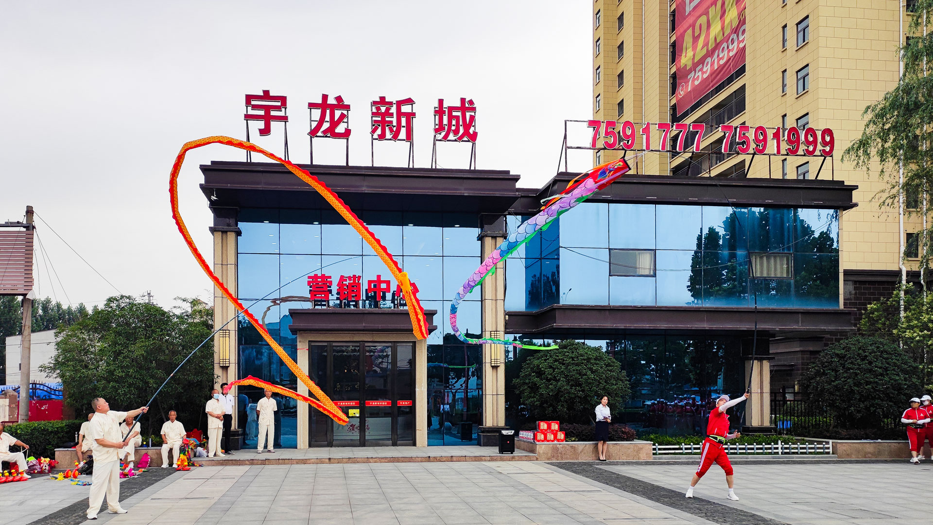 賞舞龍，領(lǐng)好禮3.jpg